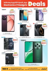 Page 4 in Electronics & Gadgets Deals at Union Coop UAE