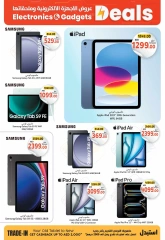 Page 5 in Electronics & Gadgets Deals at Union Coop UAE