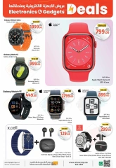 Page 9 in Electronics & Gadgets Deals at Union Coop UAE