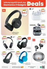 Page 10 in Electronics & Gadgets Deals at Union Coop UAE