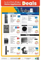 Page 26 in Electronics & Gadgets Deals at Union Coop UAE