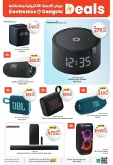 Page 11 in Electronics & Gadgets Deals at Union Coop UAE