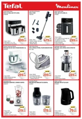 Page 17 in Electronics & Gadgets Deals at Union Coop UAE