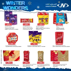 Page 9 in Winter Wonders Deals at Al Nasser Kuwait