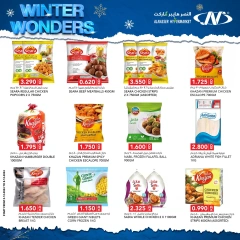 Page 8 in Winter Wonders Deals at Al Nasser Kuwait