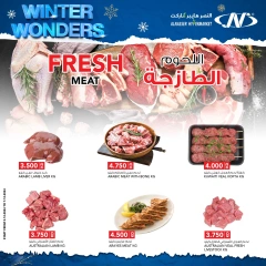 Page 2 in Winter Wonders Deals at Al Nasser Kuwait