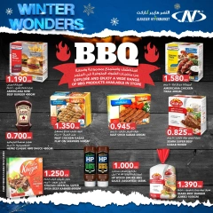 Page 16 in Winter Wonders Deals at Al Nasser Kuwait