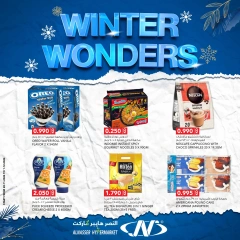 Page 1 in Winter Wonders Deals at Al Nasser Kuwait