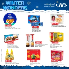 Page 12 in Winter Wonders Deals at Al Nasser Kuwait