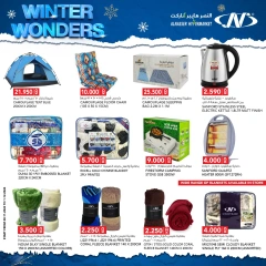 Page 15 in Winter Wonders Deals at Al Nasser Kuwait