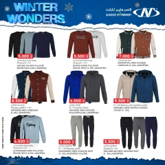 Page 19 in Winter Wonders Deals at Al Nasser Kuwait