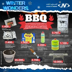 Page 17 in Winter Wonders Deals at Al Nasser Kuwait