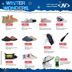 Page 20 in Winter Wonders Deals at Al Nasser Kuwait