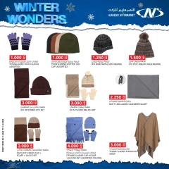 Page 22 in Winter Wonders Deals at Al Nasser Kuwait