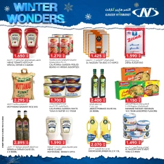 Page 6 in Winter Wonders Deals at Al Nasser Kuwait