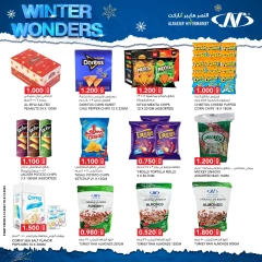 Page 11 in Winter Wonders Deals at Al Nasser Kuwait