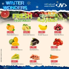 Page 3 in Winter Wonders Deals at Al Nasser Kuwait