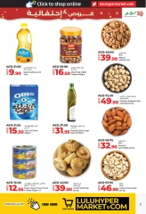 Página 7 en Ofertas de delicias de temporada en lulu Emiratos Árabes Unidos