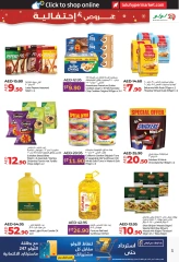 Página 3 en Ofertas de delicias de temporada en lulu Emiratos Árabes Unidos