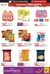 Página 10 en Ofertas de delicias de temporada en lulu Emiratos Árabes Unidos