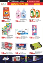 Página 22 en Ofertas de delicias de temporada en lulu Emiratos Árabes Unidos