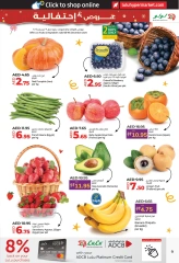 Página 9 en Ofertas de delicias de temporada en lulu Emiratos Árabes Unidos