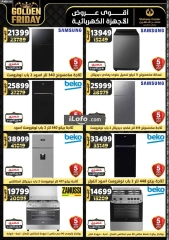 Page 93 in Golden Friday Deals at Center Shaheen Egypt