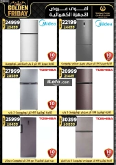 Page 89 in Golden Friday Deals at Center Shaheen Egypt