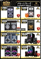 Page 151 in Golden Friday Deals at Center Shaheen Egypt