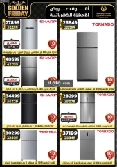 Page 90 in Golden Friday Deals at Center Shaheen Egypt