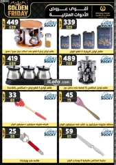 Page 45 in Golden Friday Deals at Center Shaheen Egypt