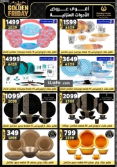 Page 35 in Golden Friday Deals at Center Shaheen Egypt