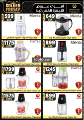 Page 126 in Golden Friday Deals at Center Shaheen Egypt