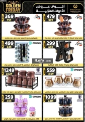 Page 46 in Golden Friday Deals at Center Shaheen Egypt