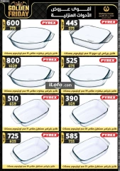 Page 39 in Golden Friday Deals at Center Shaheen Egypt