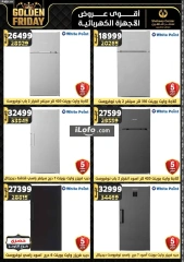 Page 88 in Golden Friday Deals at Center Shaheen Egypt