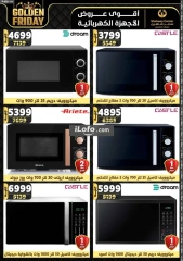 Page 115 in Golden Friday Deals at Center Shaheen Egypt