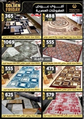 Page 73 in Golden Friday Deals at Center Shaheen Egypt