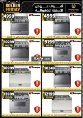 Page 99 in Golden Friday Deals at Center Shaheen Egypt