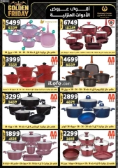 Page 28 in Golden Friday Deals at Center Shaheen Egypt