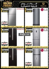 Page 92 in Golden Friday Deals at Center Shaheen Egypt