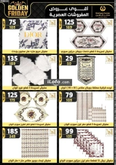 Page 83 in Golden Friday Deals at Center Shaheen Egypt