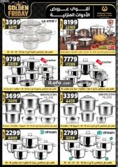 Page 29 in Golden Friday Deals at Center Shaheen Egypt