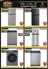 Page 91 in Golden Friday Deals at Center Shaheen Egypt