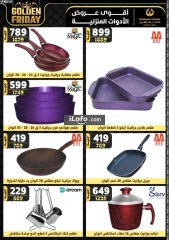 Page 30 in Golden Friday Deals at Center Shaheen Egypt