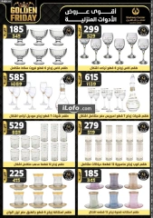 Page 41 in Golden Friday Deals at Center Shaheen Egypt