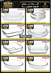 Page 38 in Golden Friday Deals at Center Shaheen Egypt