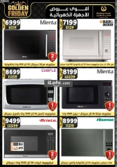 Page 114 in Golden Friday Deals at Center Shaheen Egypt