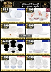 Page 36 in Golden Friday Deals at Center Shaheen Egypt