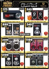 Page 152 in Golden Friday Deals at Center Shaheen Egypt